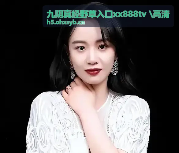 我的秘书小姐都市悬疑题材展播