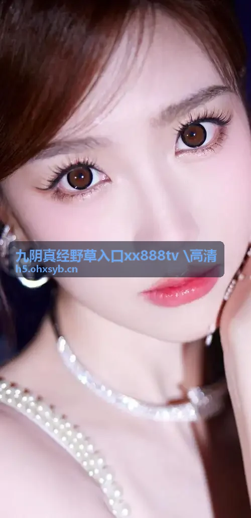 我的秘书小姐卫视热播大剧群像